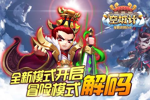 看懂纷乱复杂的唐末五代十国,就知道赵匡胤灭六国如同砍瓜切菜