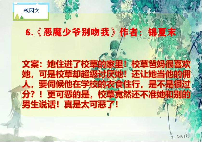 五店市不是“市“