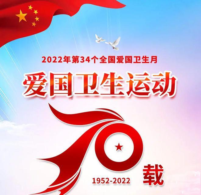 交通运输部救捞系统24小时不间断应急值守